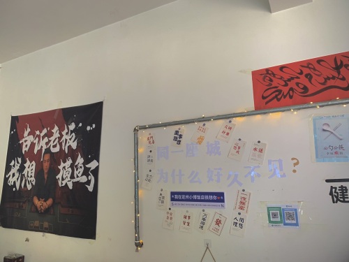 小博饭店