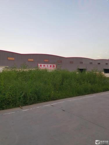 年兴工业园实景图