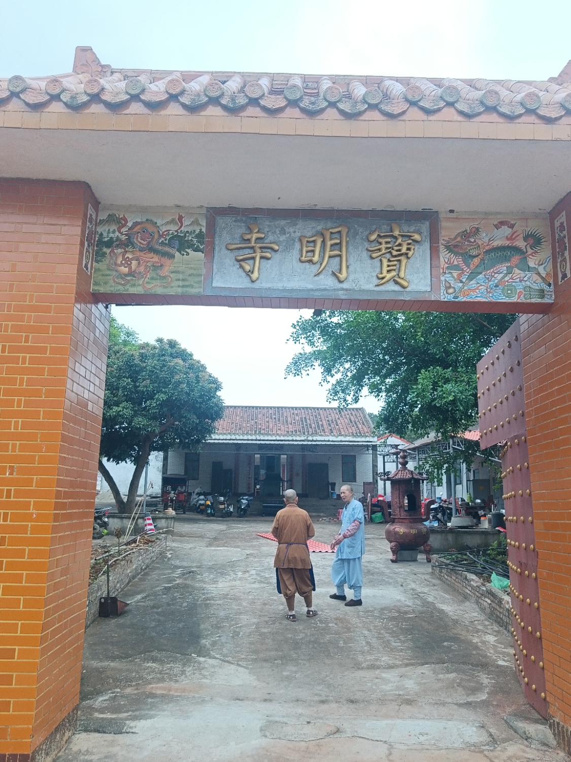 宝明寺实景照片