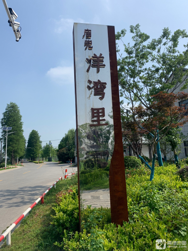 庙兜村洋湾里景区