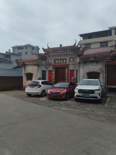 曹氏宗祠实景照片