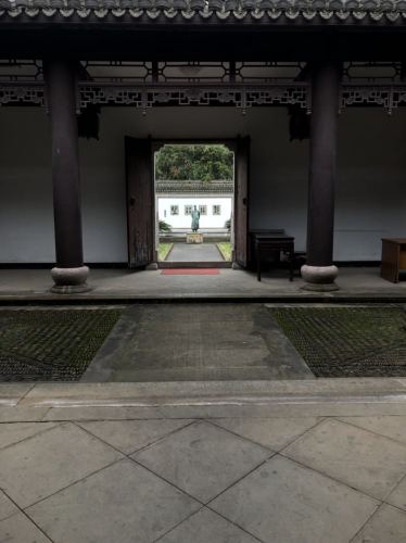 黄宾虹公园旅行图片 3