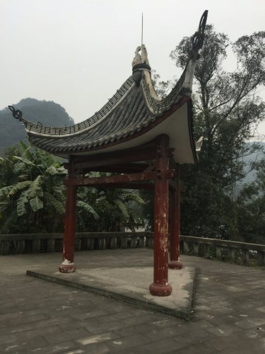 国立音乐学院旧址纪念亭旅行图片 3