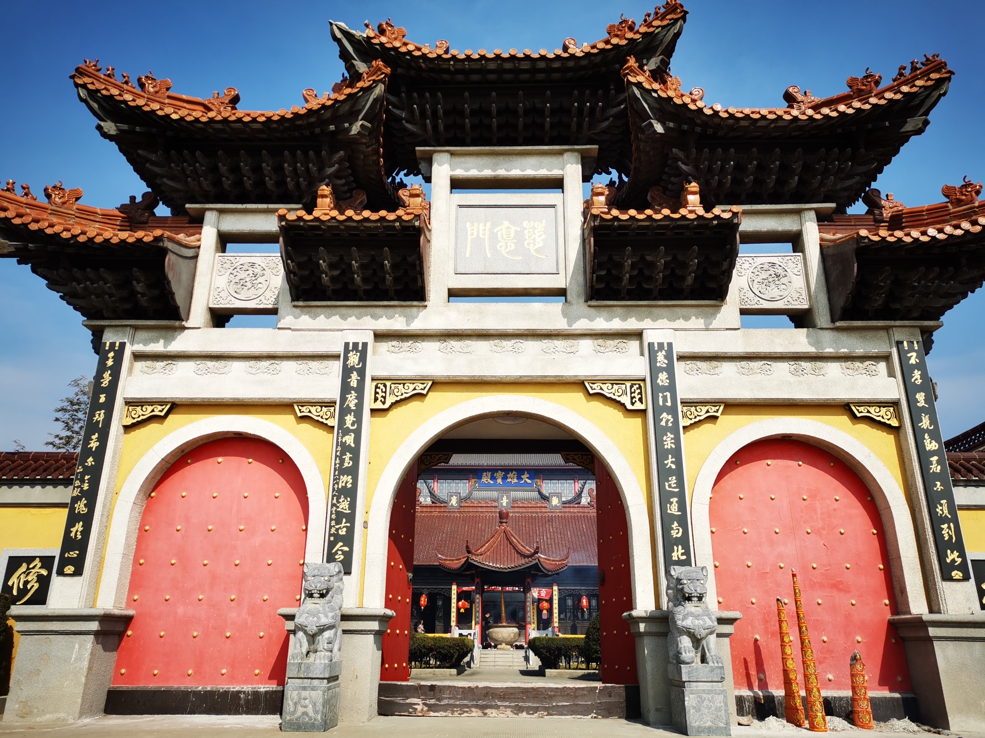 东台市观音庵实景照片