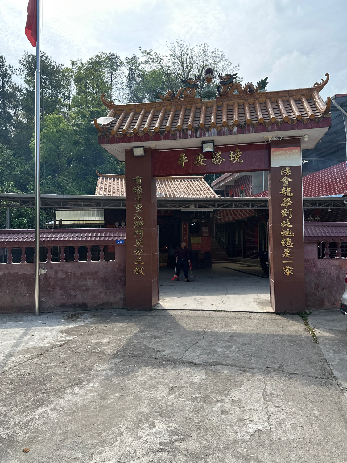 谢田村汉帝宫实景照片