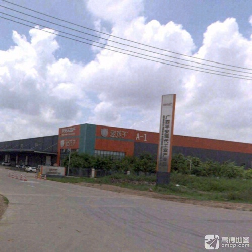 平安不动产广西平安现代工业产业园实景图