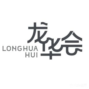 Place