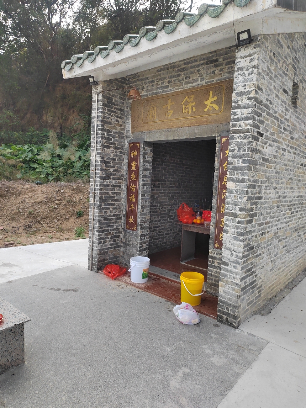 独岗太保古庙实景照片
