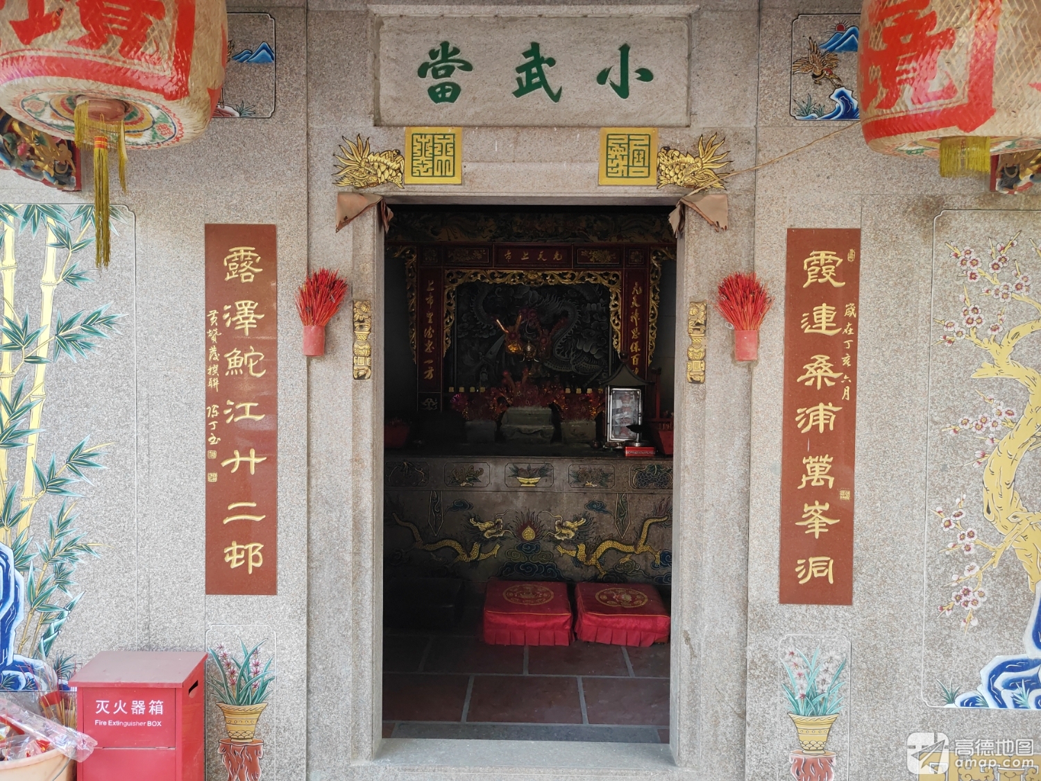 蓬洲霞露小武当元天上帝庙实景照片
