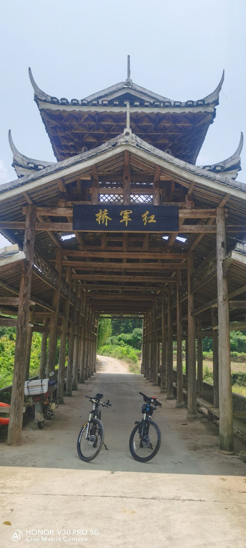 将军庙实景照片