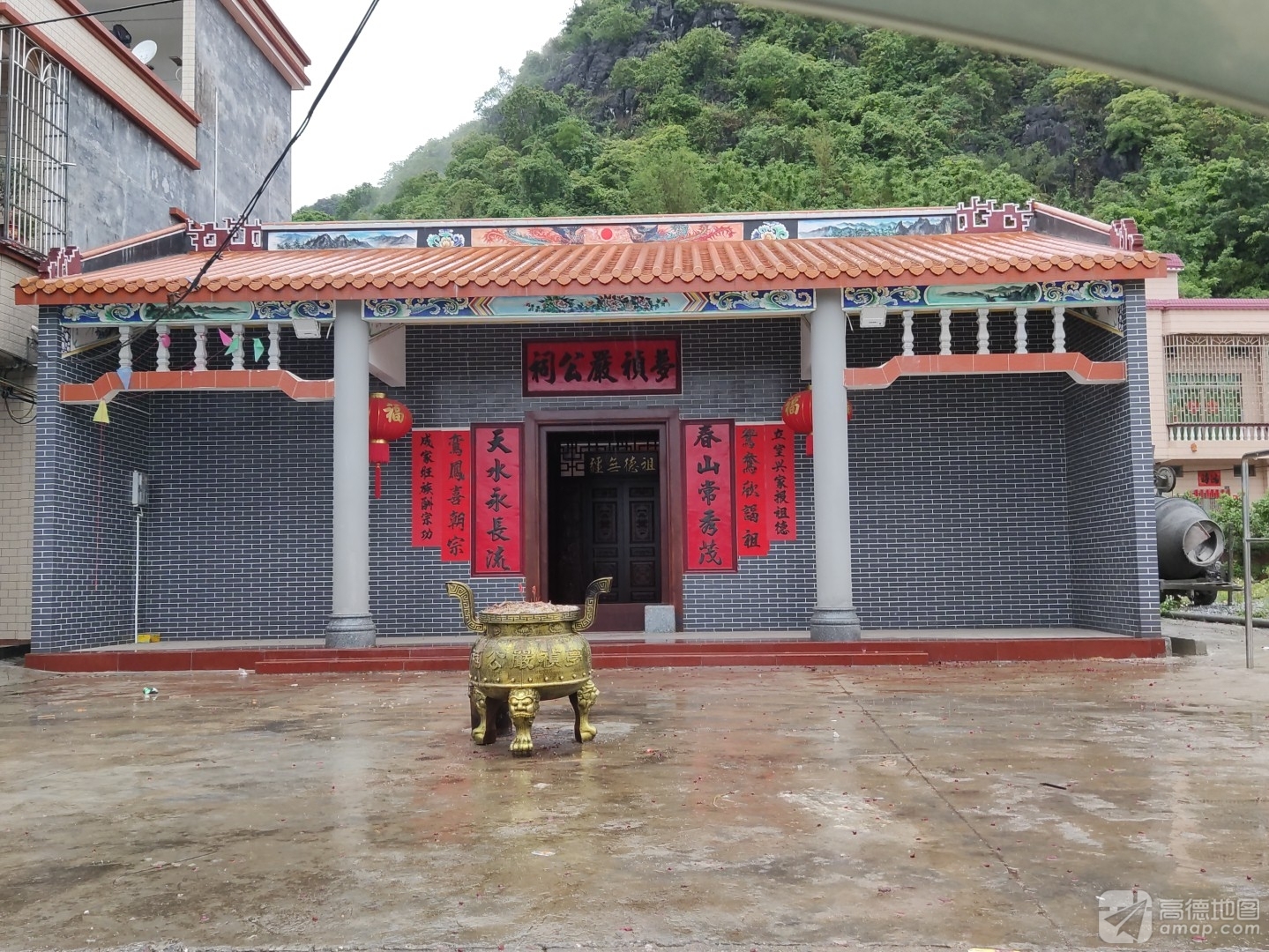 永昌严公祠实景照片