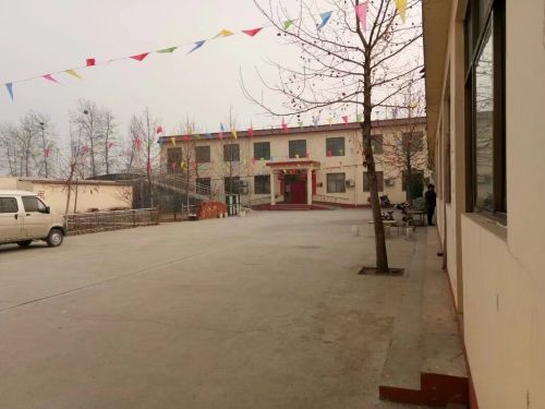 行唐县圣合苑精神病托养中心