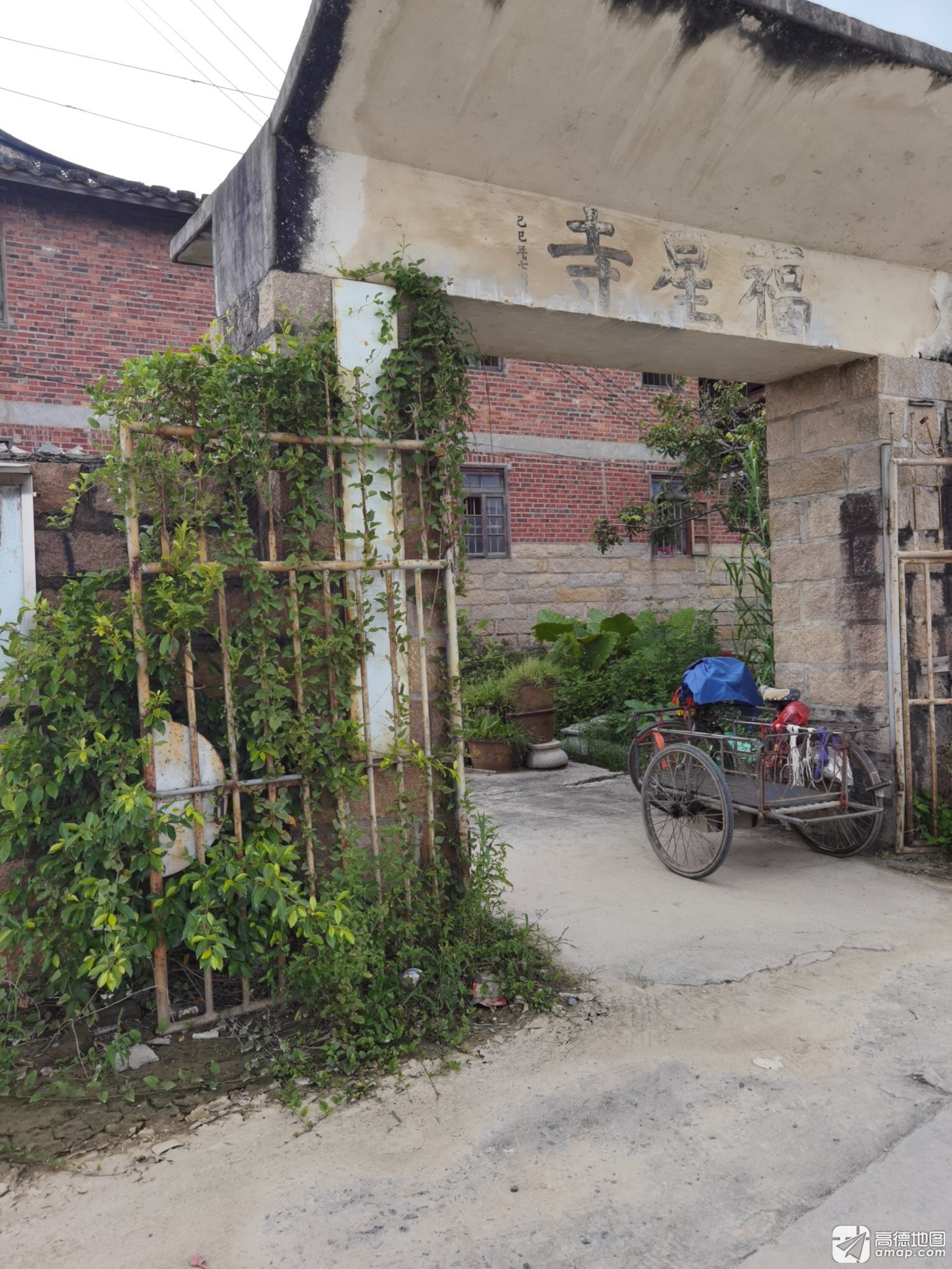 福星寺实景照片