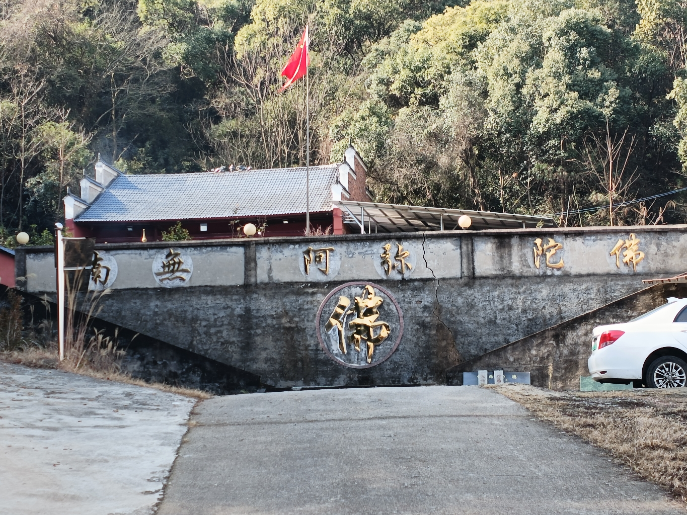 宜春市崇福寺实景照片