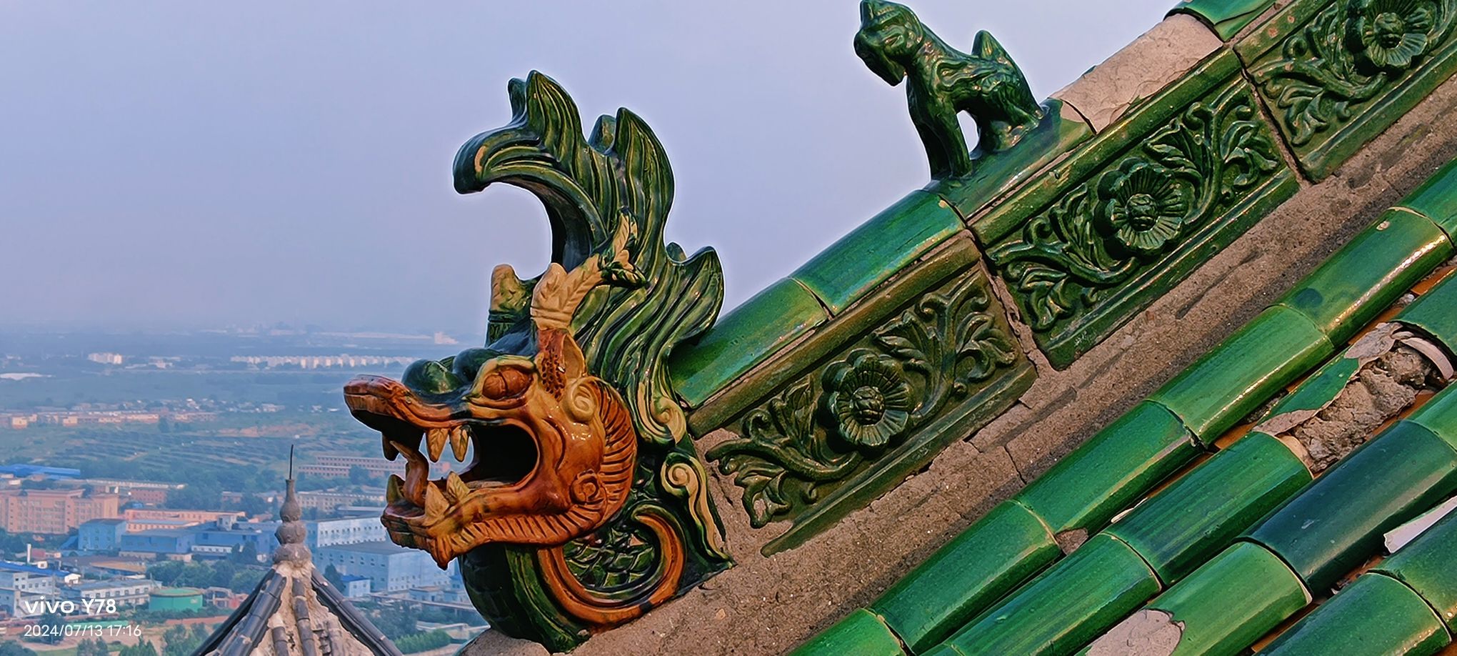 三山寨神清宫实景照片