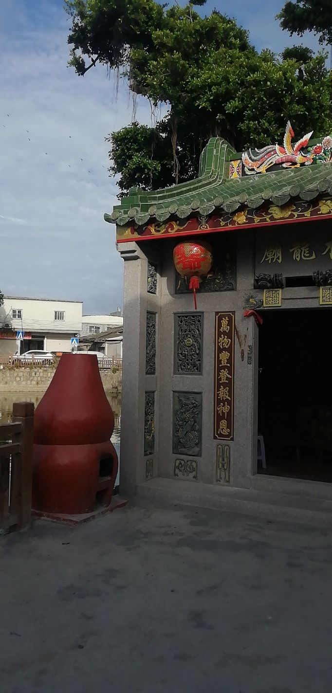 木龙庙实景照片