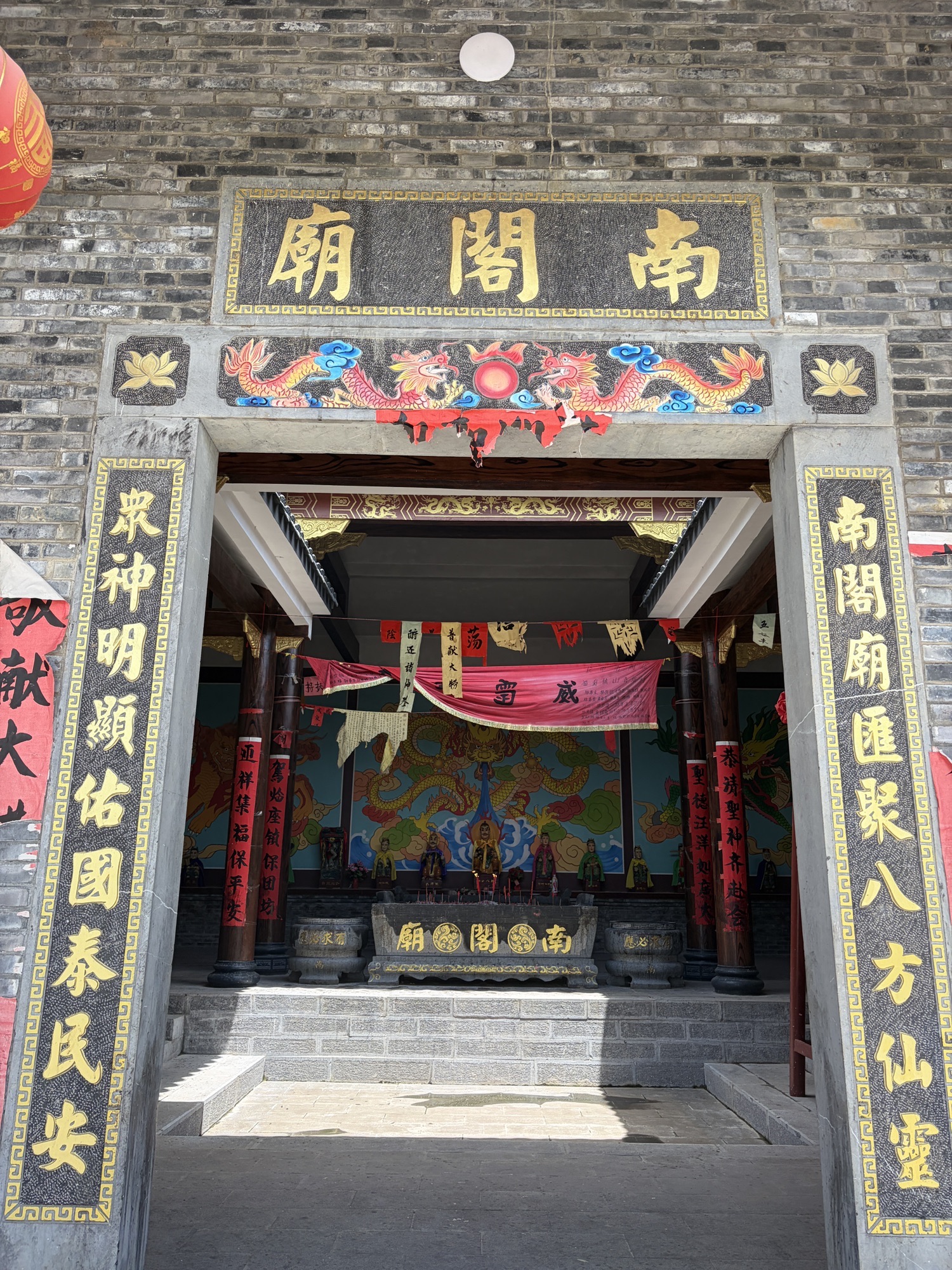 南阁庙实景照片