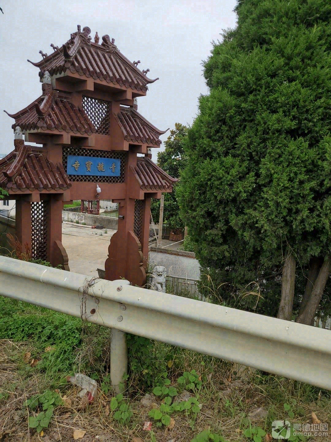 青龙宝寺实景照片