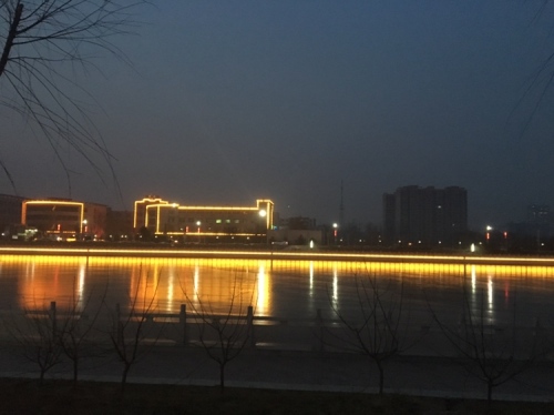 颍水公园旅行图片 1