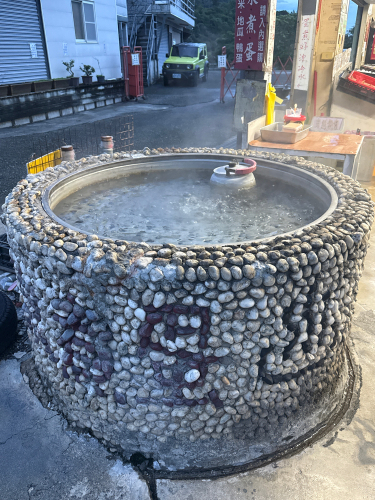 温泉煮蛋