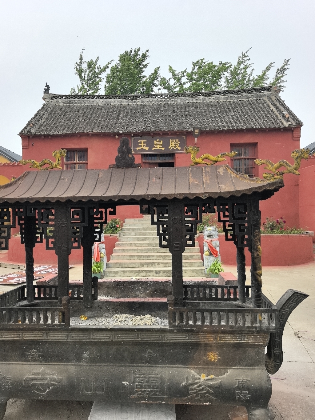 府君庙玉皇殿实景照片