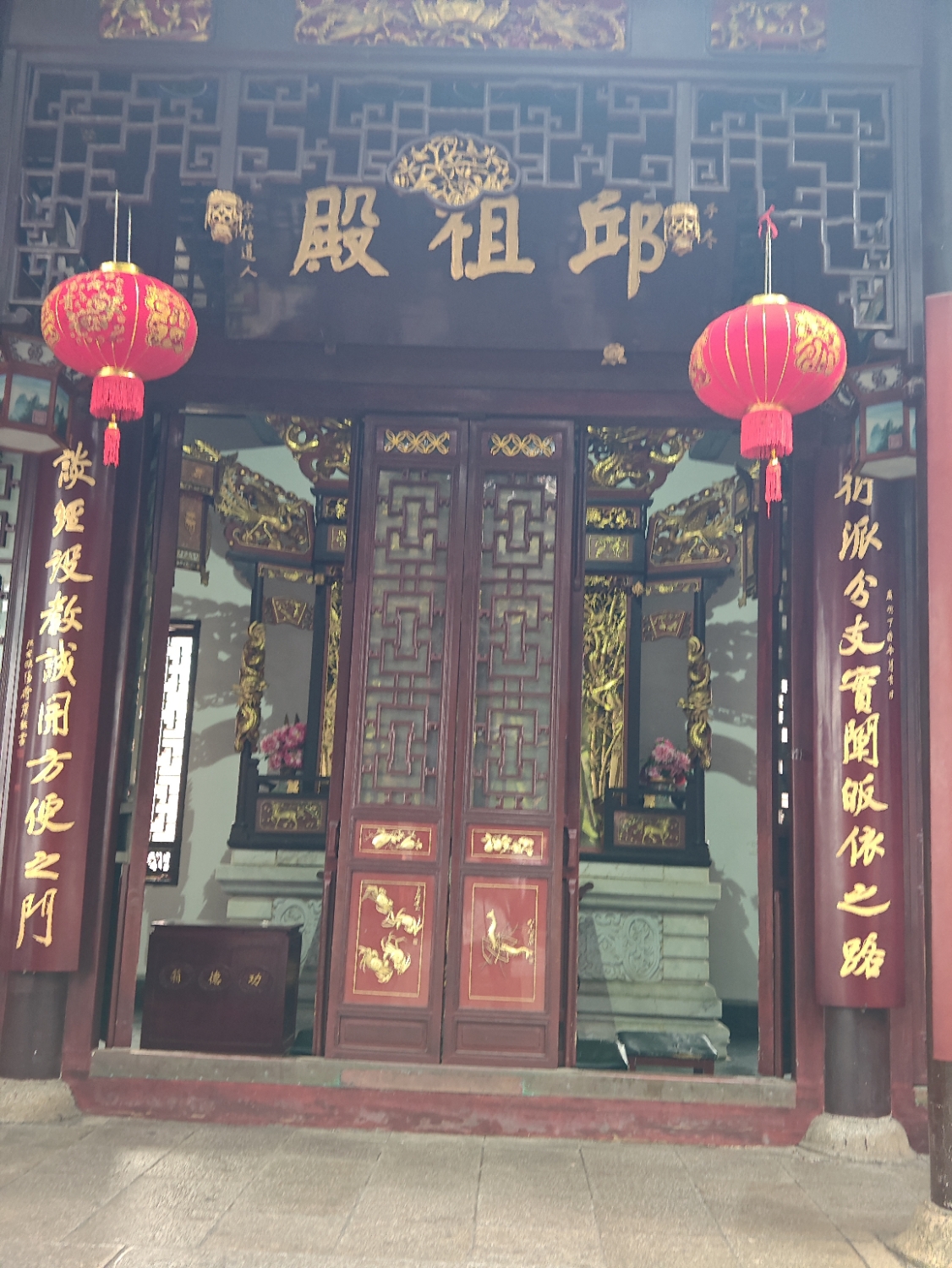 南岳大庙-邱祖殿实景照片