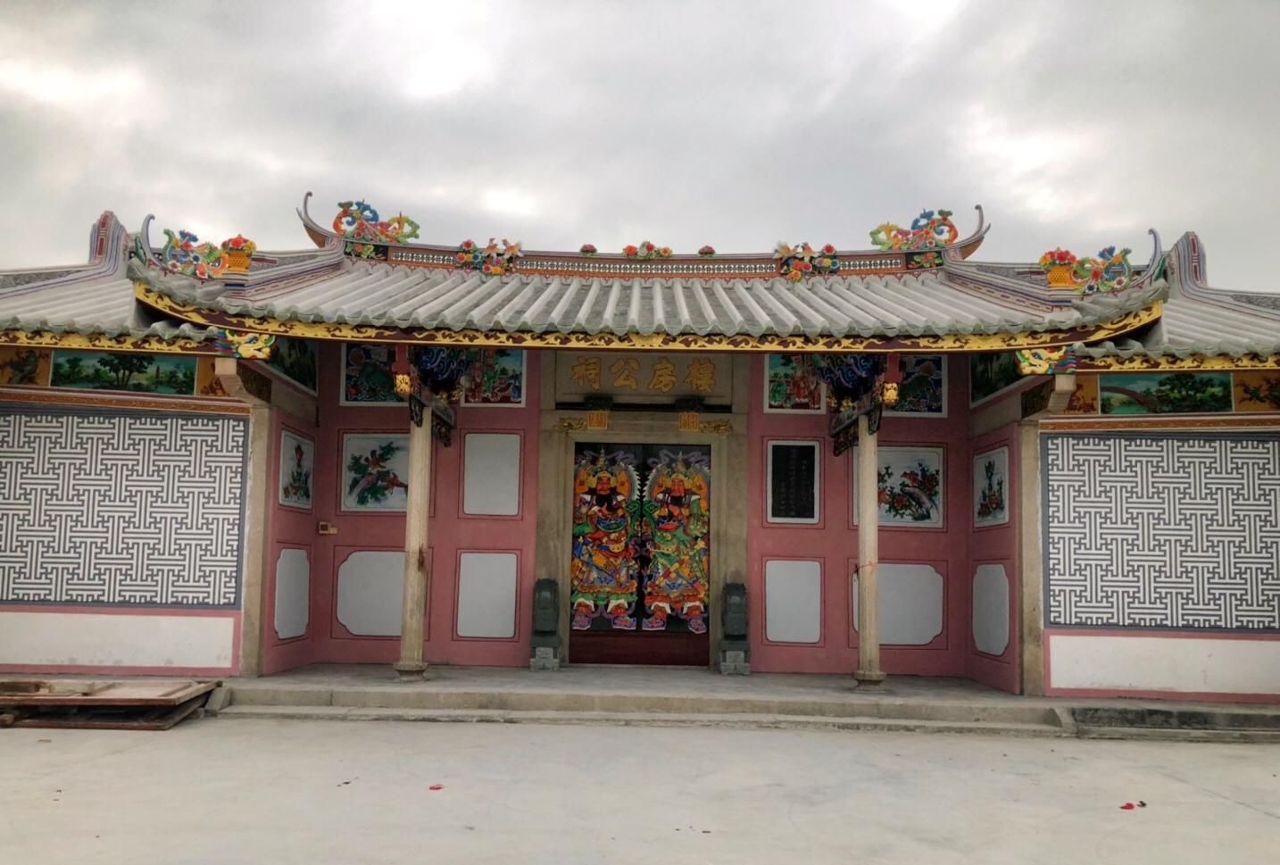 棉树楼房公祠实景照片