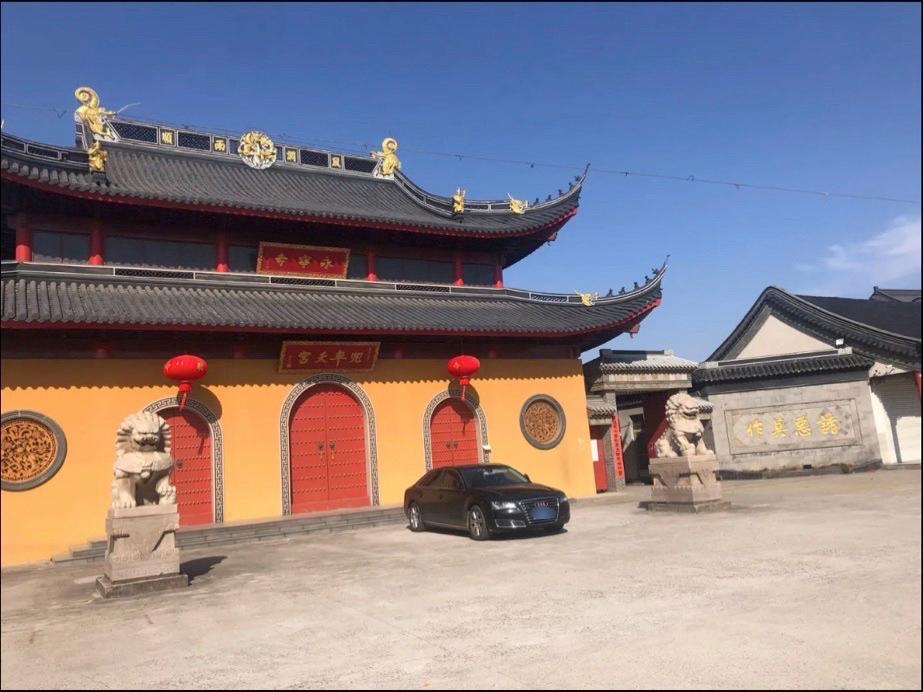 永宁寺实景照片