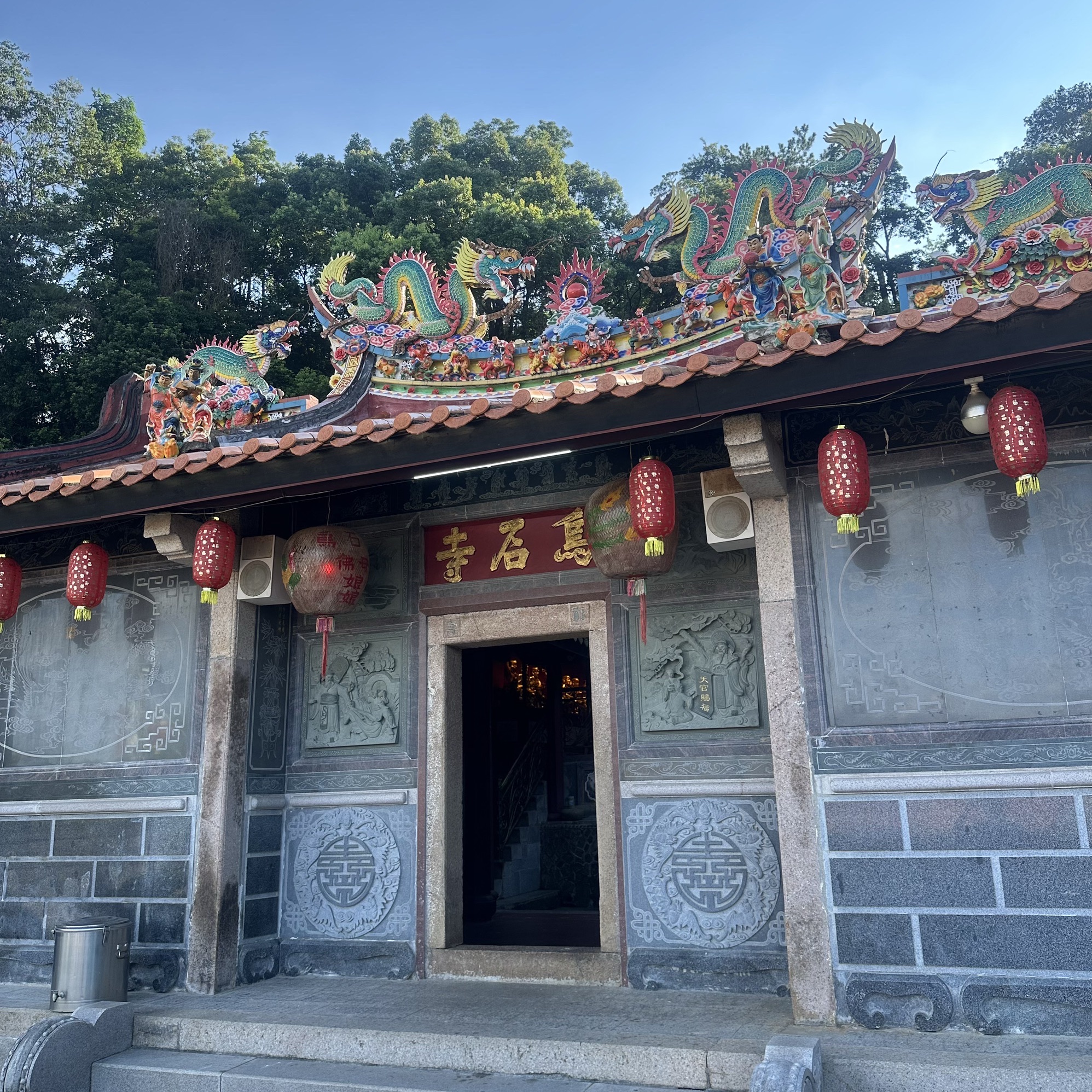 饶平乌石寺实景照片