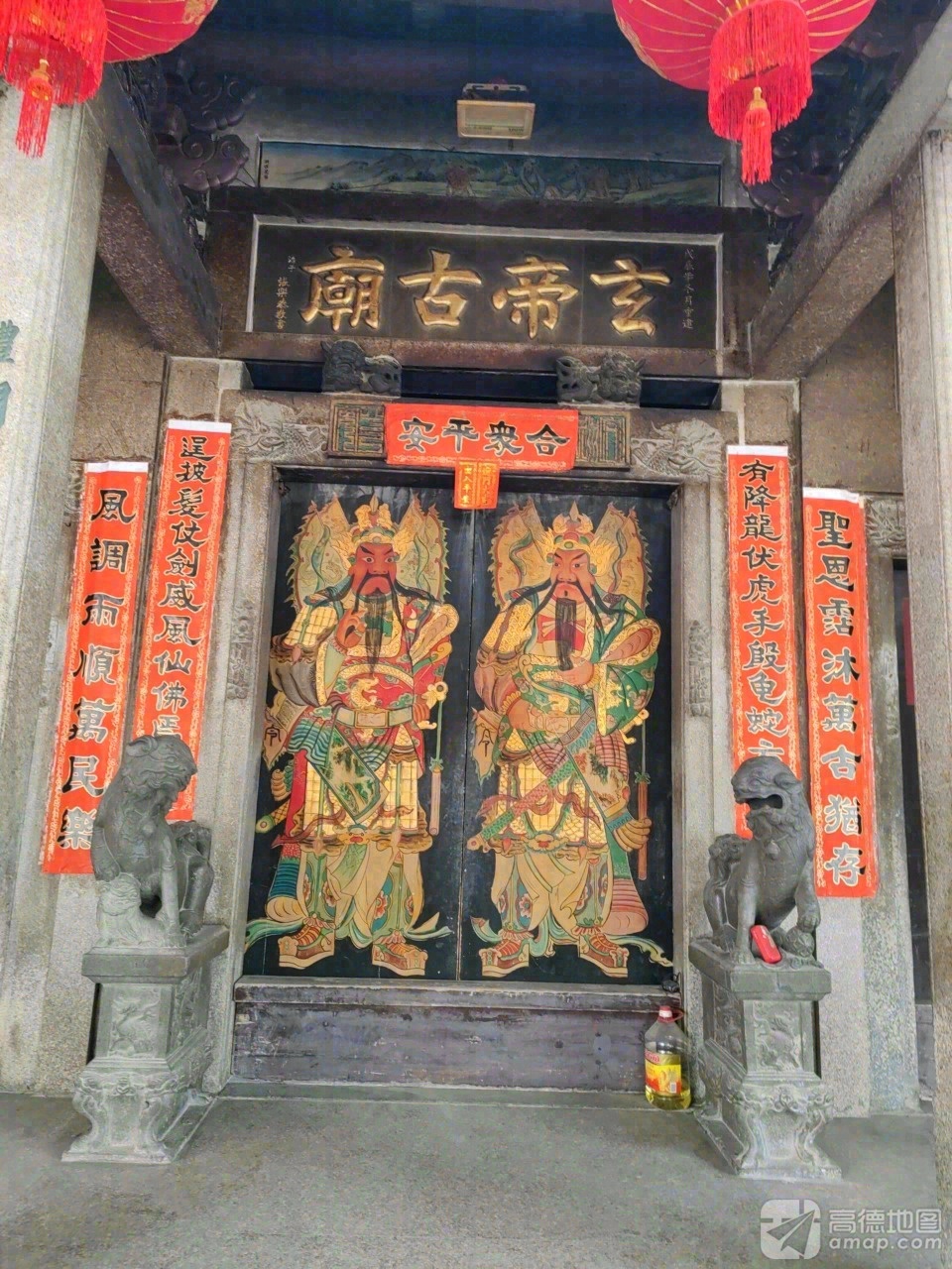 玄帝古庙实景照片