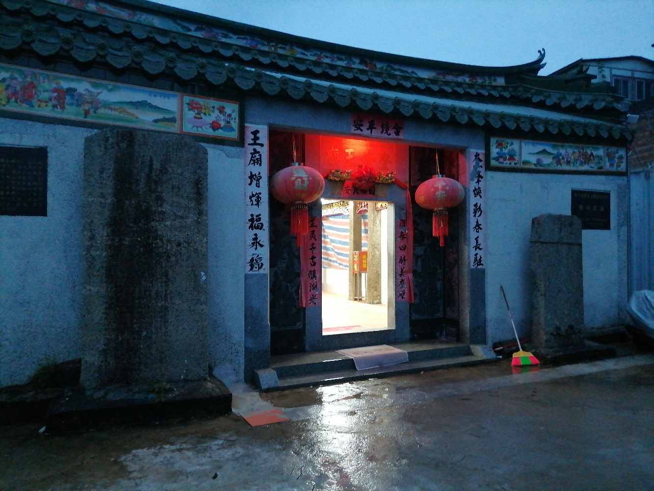 奎峰王庙实景照片