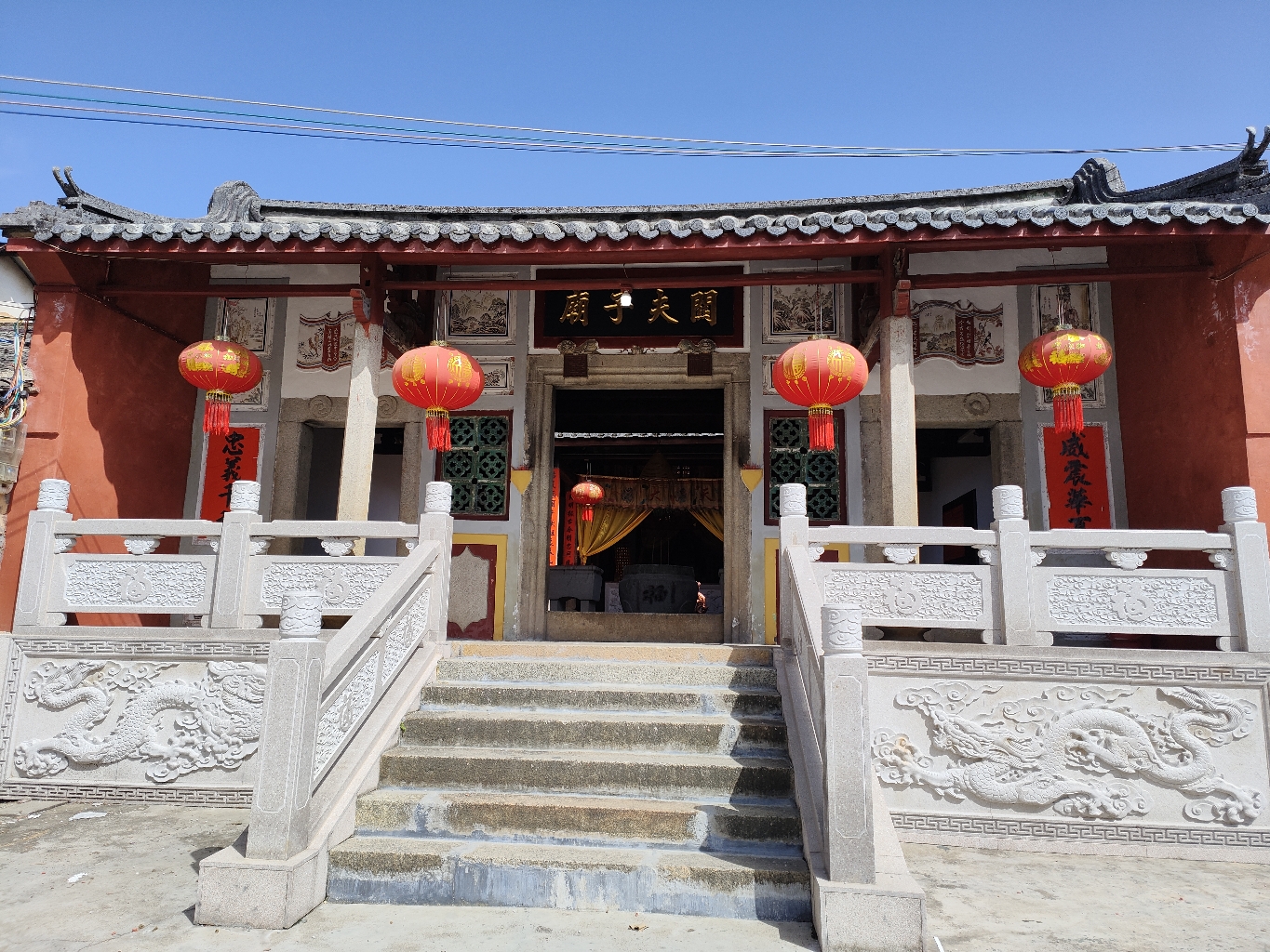双坑关帝庙实景照片