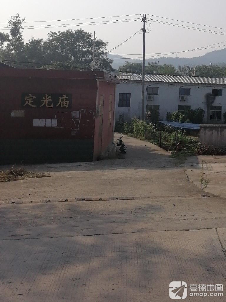 定光庙实景照片