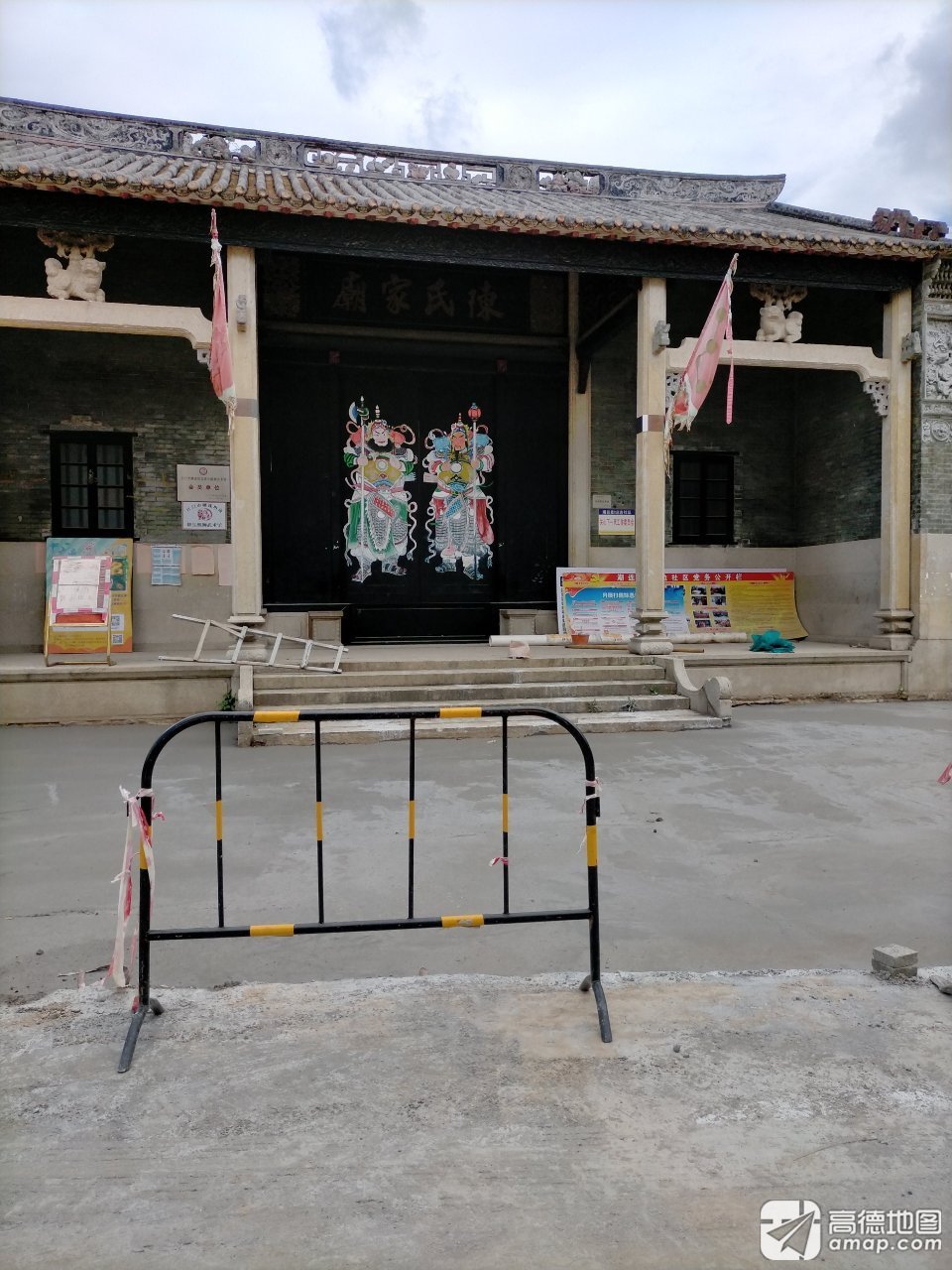 陈氏家庙实景照片