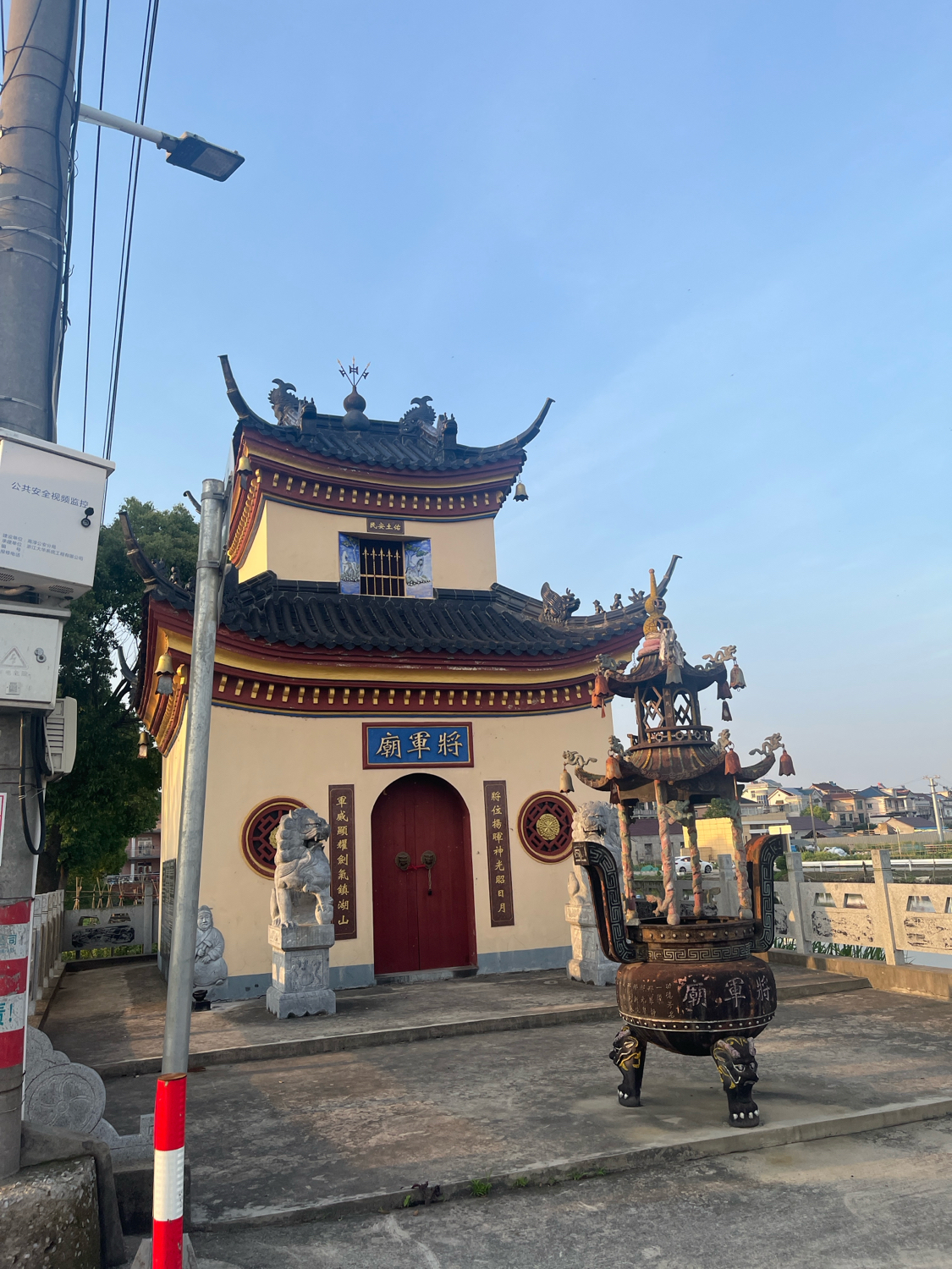 临城二村将军庙实景照片