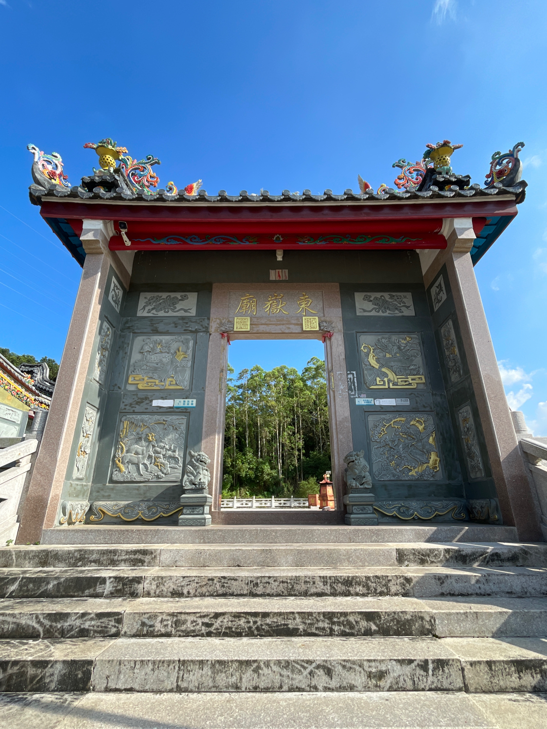 东岳庙实景照片