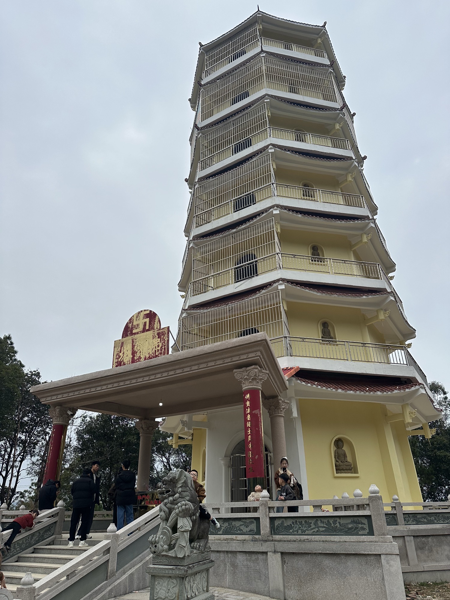 释文明舍利塔实景照片