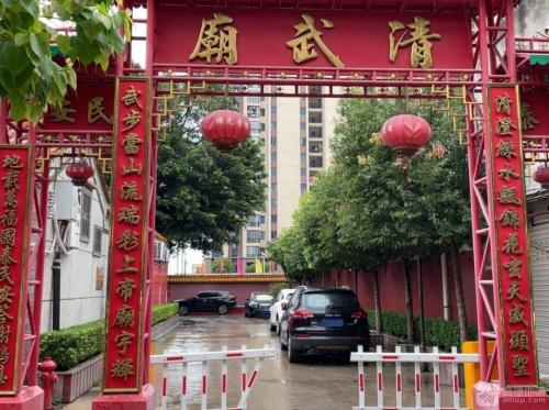 清武庙实景照片