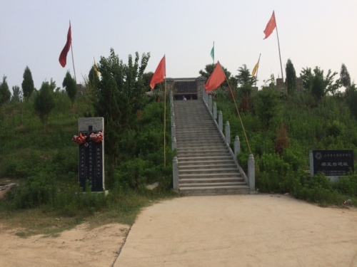 梁王台旅行图片 3