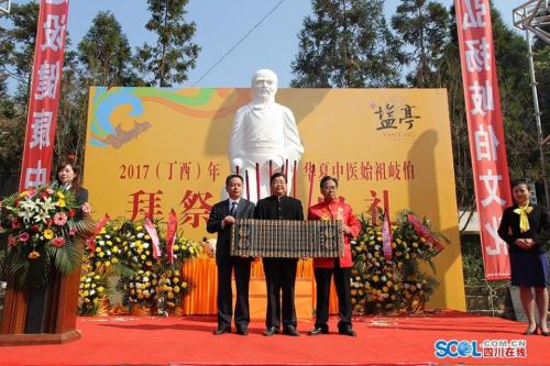 龙潭民俗文化风景区旅行图片 2
