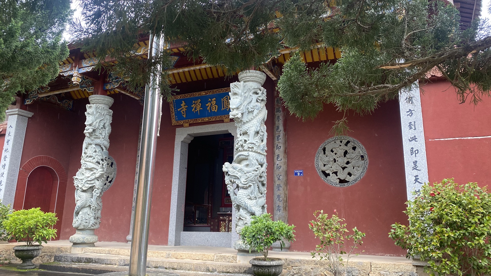 凤福禅寺实景照片