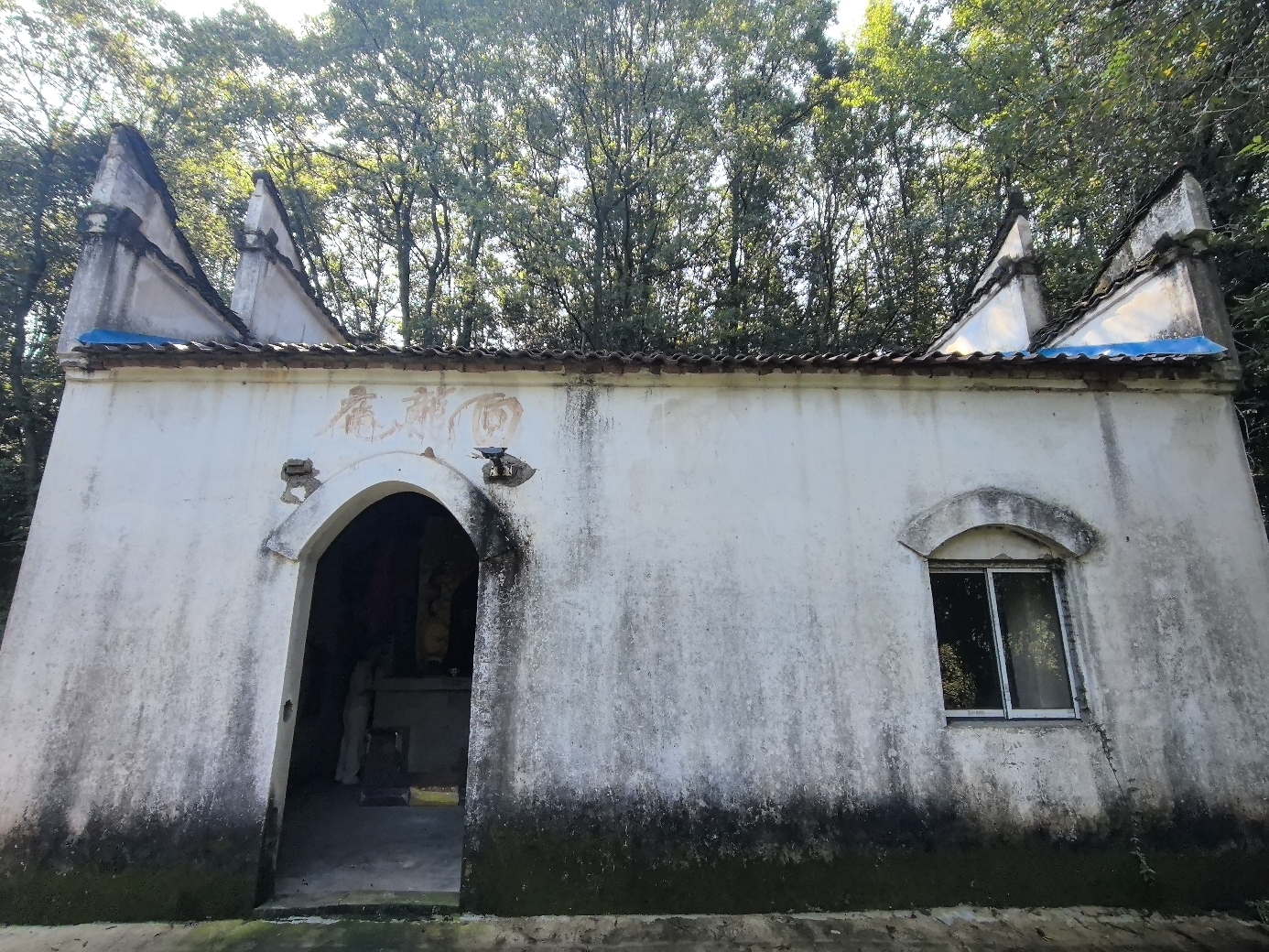 回龙庵实景照片
