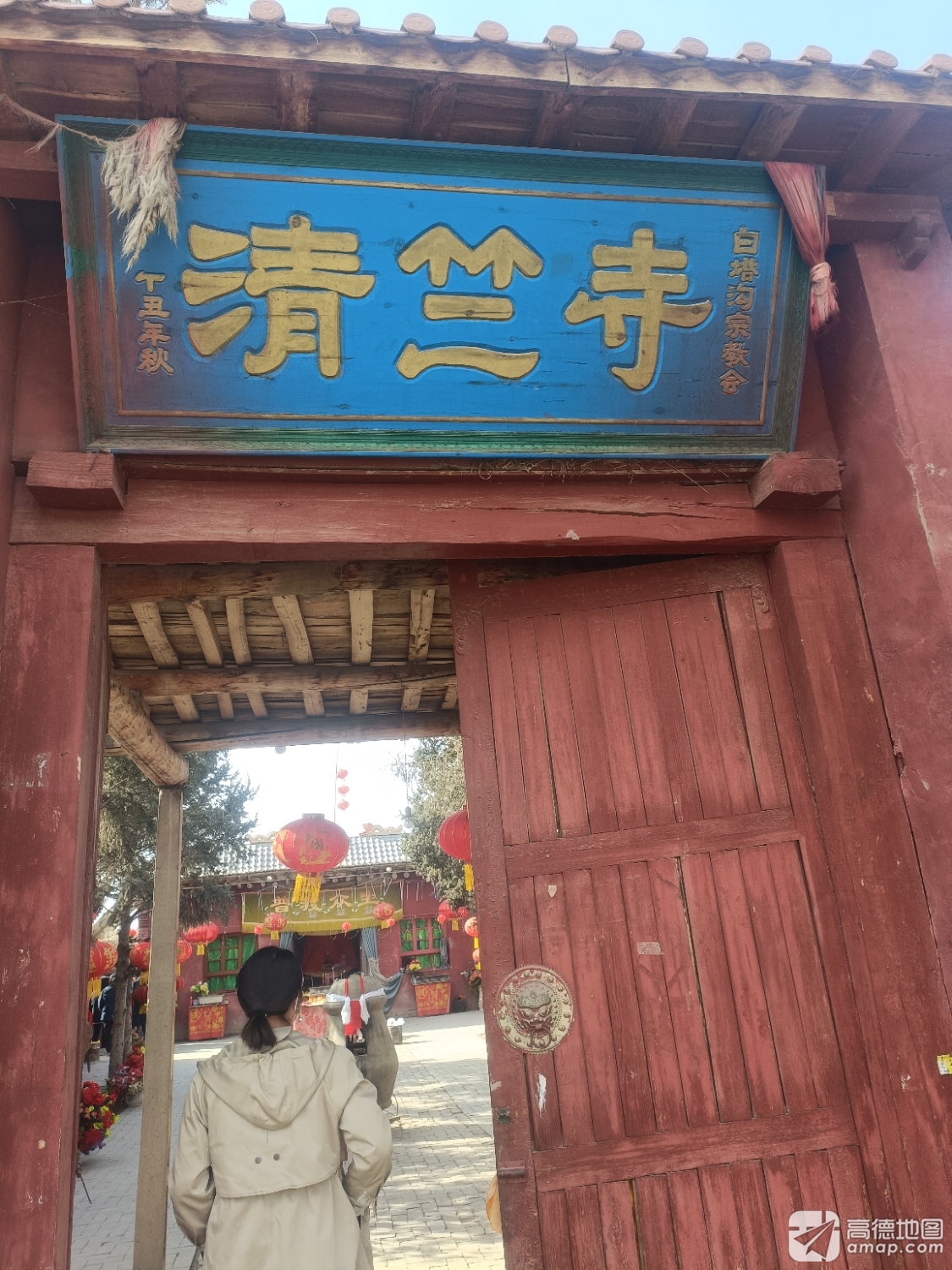 清竺寺实景照片