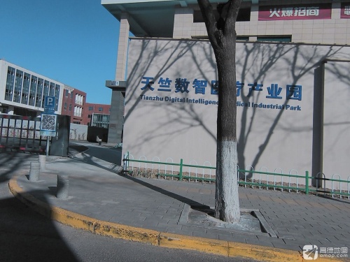 天竺未来产业孵化加速基地实景图（3）