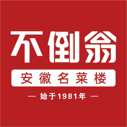 红烧牛腩