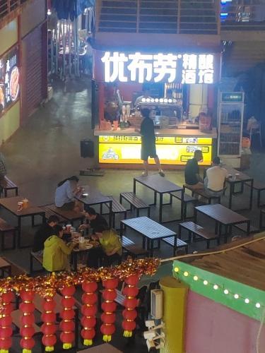 优布劳精酿酒馆(海之眼商业美食广场店)