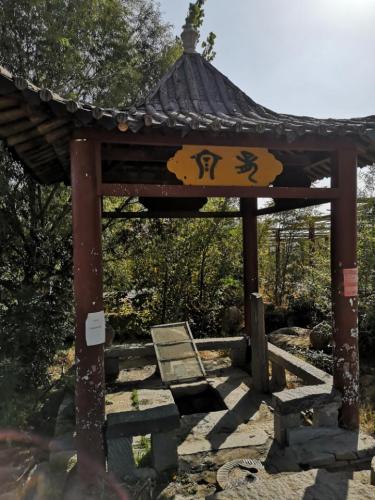 葫芦套民俗风景区旅行图片 2