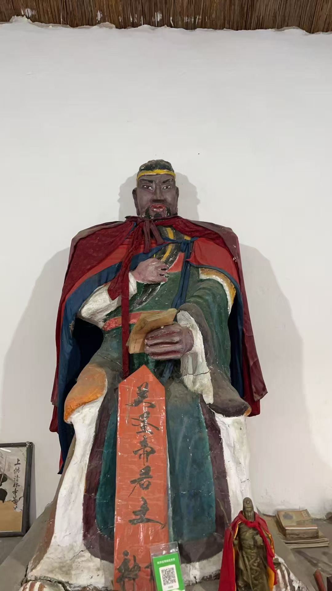 永宁寺实景照片