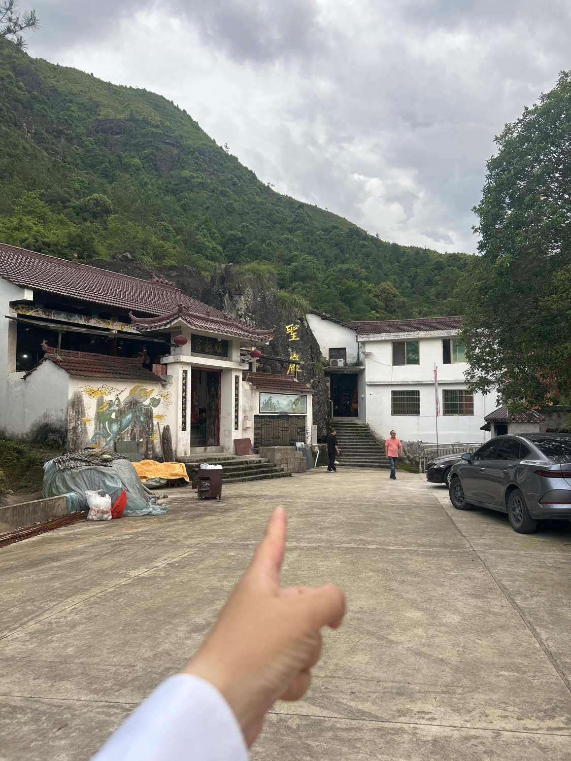 圣岩宫实景照片