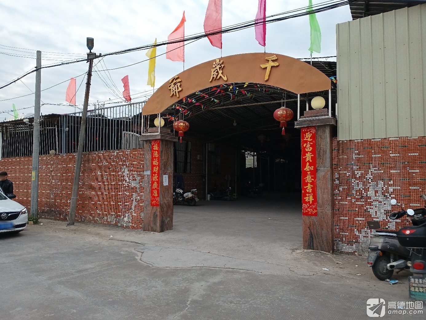 千岁爷庙实景照片